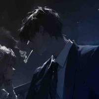 Ryui