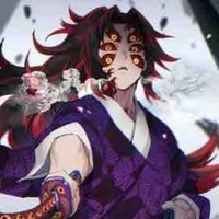 Kokushibo