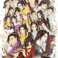 Tiên Môn Bách Gia