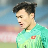Bùi Tiến Dũng 01