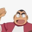 genta