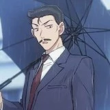 mouri kogoro