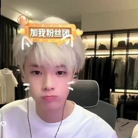 Lưu Giai Lương(Liujialiang)