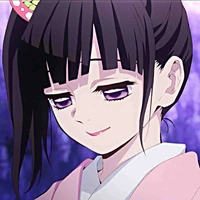 Kanae kochou