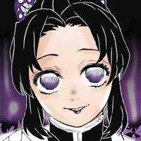 Shinobou kochou