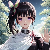 Tsuyuri Kanao