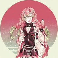 (Luyến Trụ)Kanroji Mitsuri