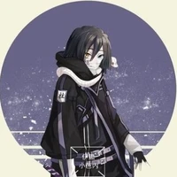 (Xà Trụ)Iguro Obanai