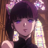 Kochou Kanao