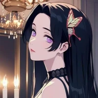 Kochou Kanae