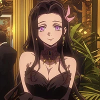 Kamado Nezuko