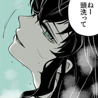 Tokito Muichiro