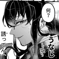 Tokito Yuichiro