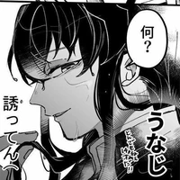 Tokito Yuichiro