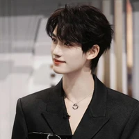 Đinh Trình Hâm