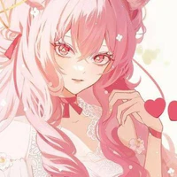 Seiko