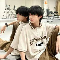 Dương Bác Văn_anh_