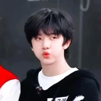 Trương Hàm Thụy_em_