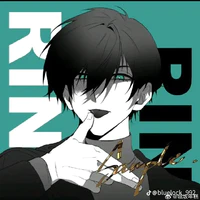 Itoshi Rin