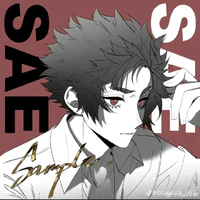Itoshi Sae