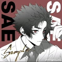 Itoshi Sae