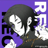 Reo Mikage