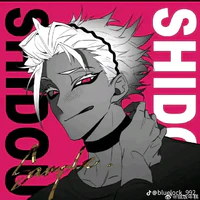 Shidou Ryusei