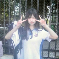 Haneul 