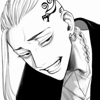 ryuguji ken