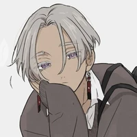 sano izana