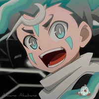 Ackermann Cuza/Cooza