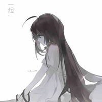 Aoi Mirai