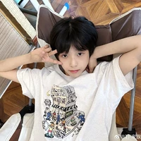 ChenJunMing