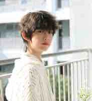 Trần Dịch Hằng