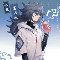 Tomioka Giyuu