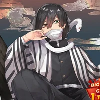 Iguro Obanai
