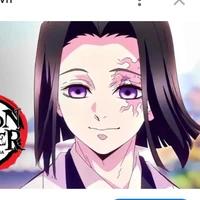 Ubuyashiki Kagaya