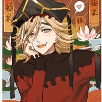 Thượng nhị Douma