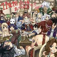 All [ - những người cần trừ ]