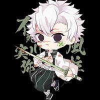 sanemi