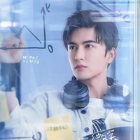 Minh Thần (ZGDX_MING)-(ZYLC_Brian)