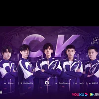 CK