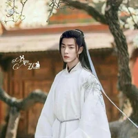 Tiêu Chiến