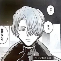 Mikhail Asimov| @russia