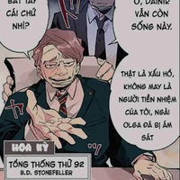 S.D. Stonefeller| @america_stor