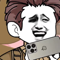 _Chu Mạt_