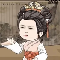 Đại phu nhân (Mẹ của Hành Xuyên)