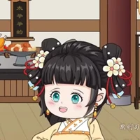 Muội Muội Hành Xuyên (là ng xuyên không)