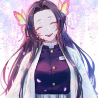 Kocho kanae