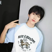 Thần♡